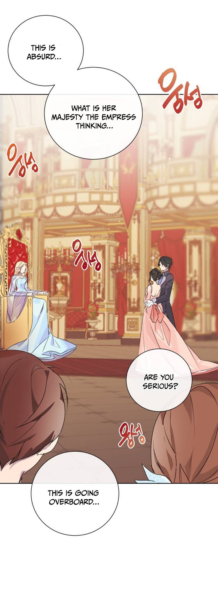 There Were Times When I Wished You Were Dead Chapter 1 152 27