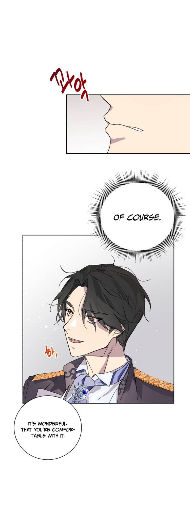 There Were Times When I Wished You Were Dead Chapter 1 153 28