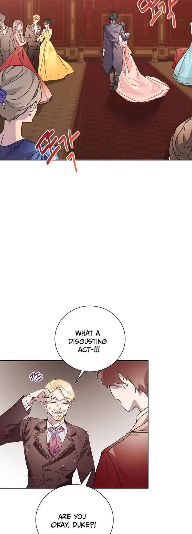 There Were Times When I Wished You Were Dead Chapter 1 156 31