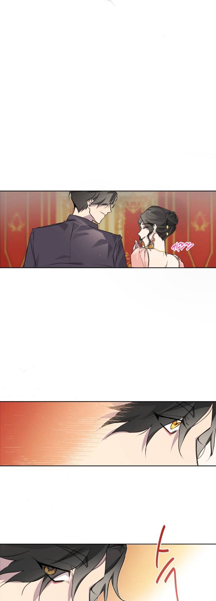 There Were Times When I Wished You Were Dead Chapter 1 160 35