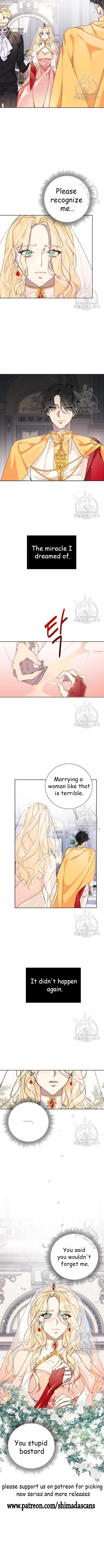 There Were Times When I Wished You Were Dead Chapter 10 47 9