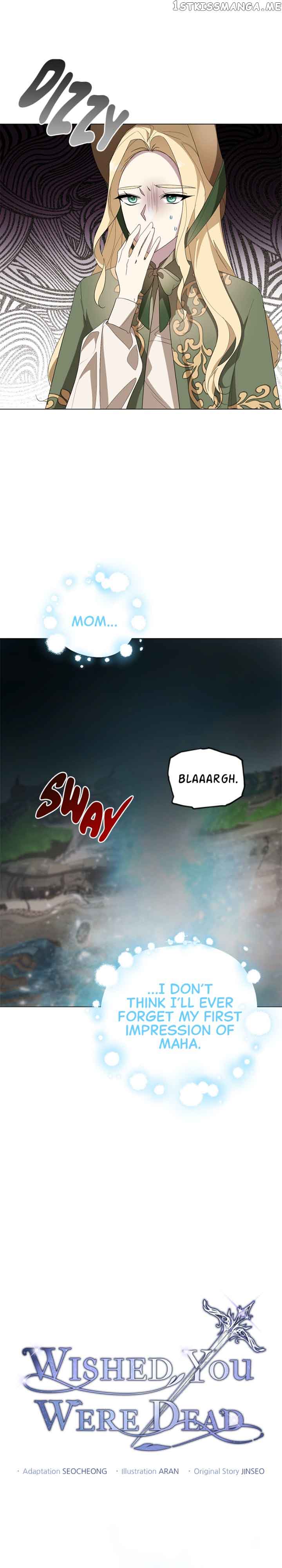 There Were Times When I Wished You Were Dead Chapter 102 134 07