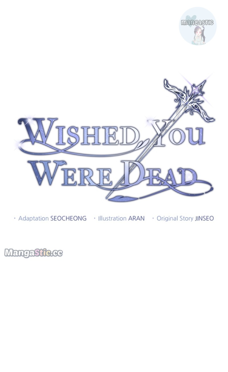 There Were Times When I Wished You Were Dead Chapter 103 127 2