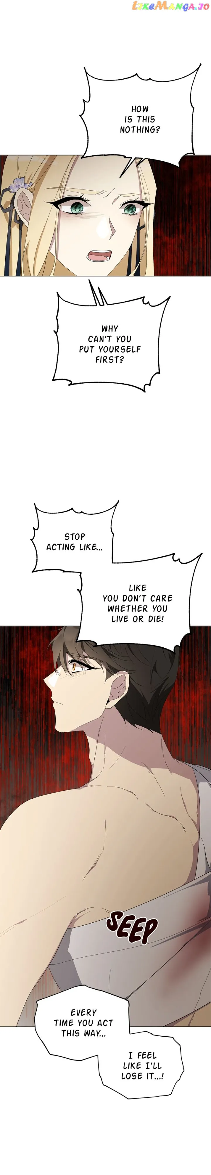 There Were Times When I Wished You Were Dead Chapter 110 140 07