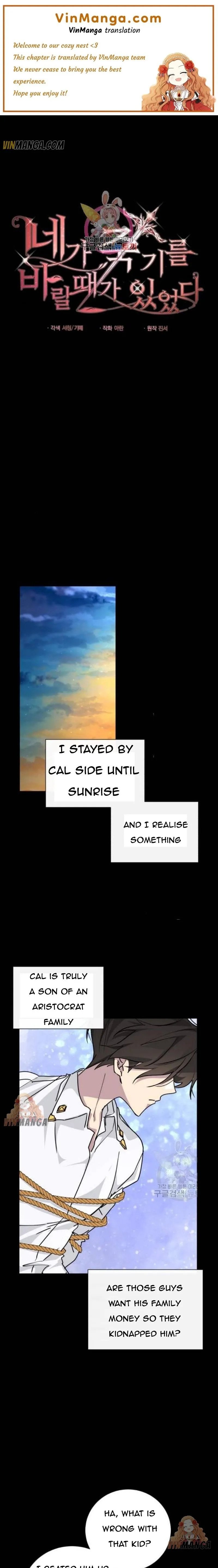 There Were Times When I Wished You Were Dead Chapter 16 71 01
