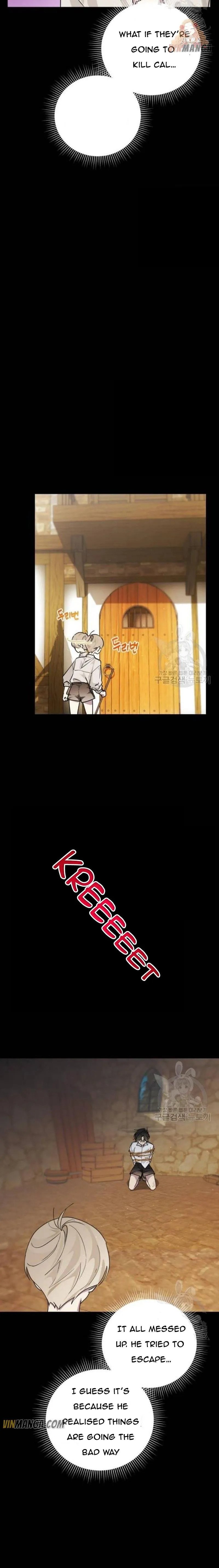 There Were Times When I Wished You Were Dead Chapter 16 73 03