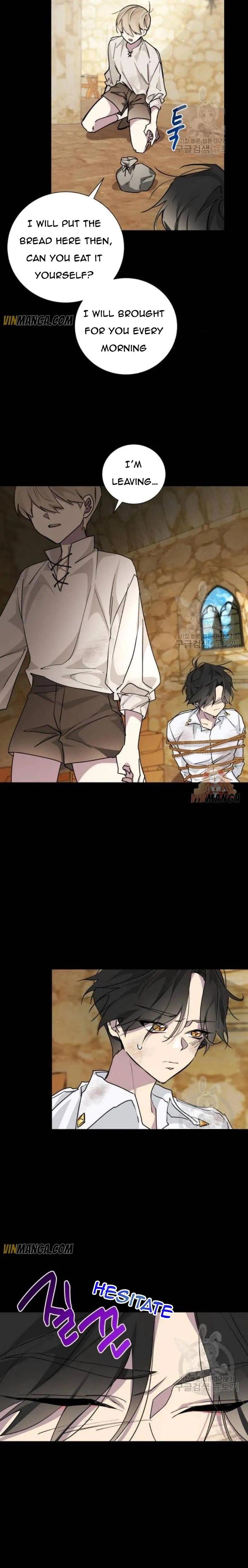 There Were Times When I Wished You Were Dead Chapter 16 75 05
