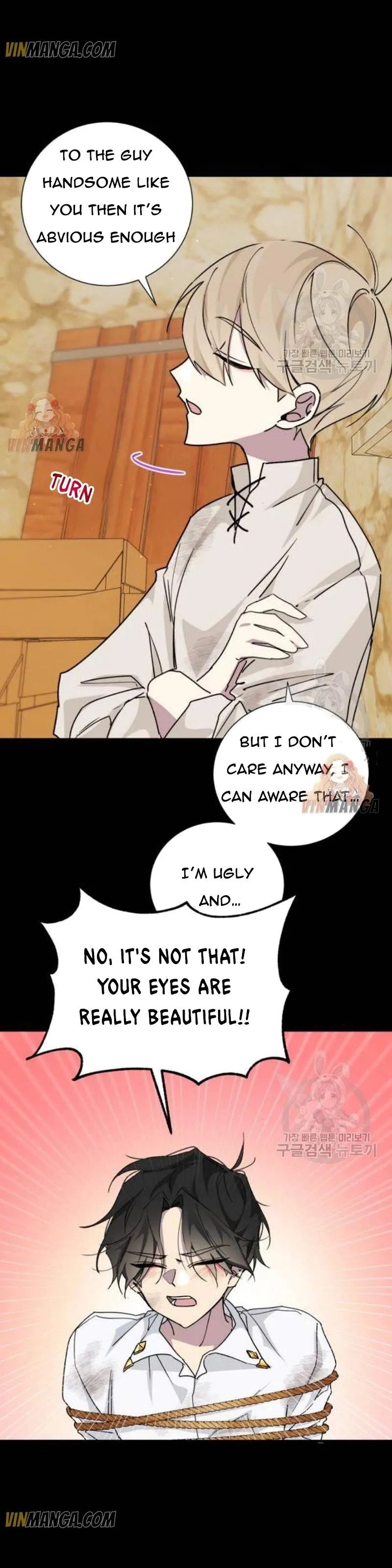 There Were Times When I Wished You Were Dead Chapter 16 87 17