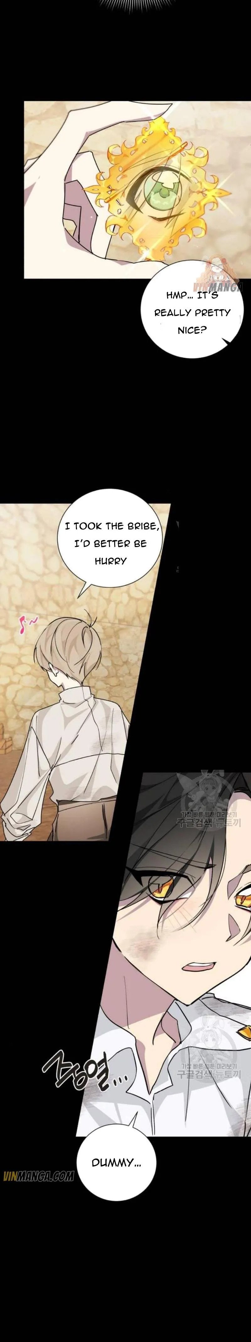 There Were Times When I Wished You Were Dead Chapter 16 91 21