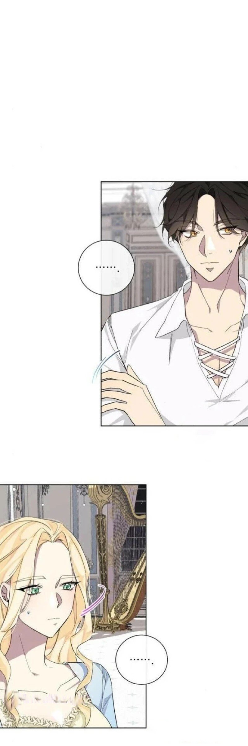 There Were Times When I Wished You Were Dead Chapter 27 171 1