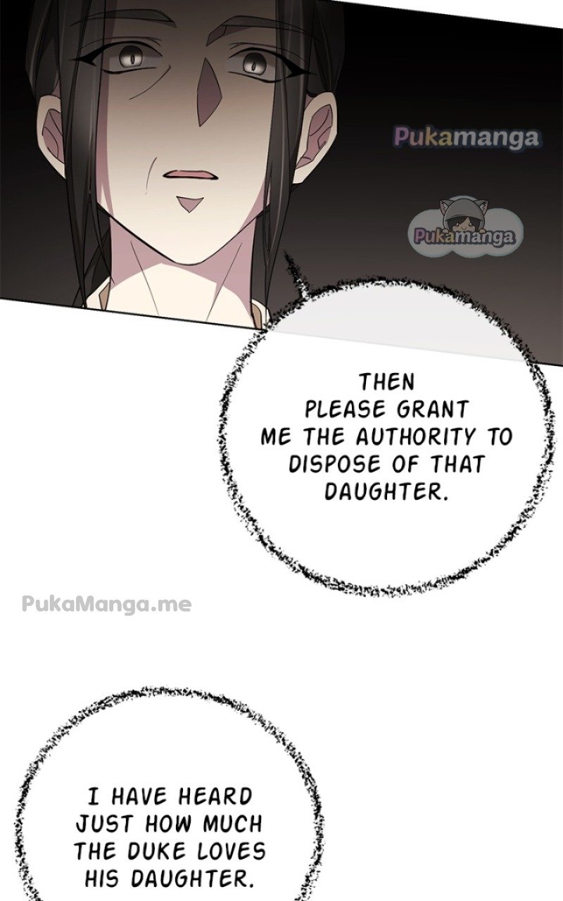 There Were Times When I Wished You Were Dead Chapter 38 290 23