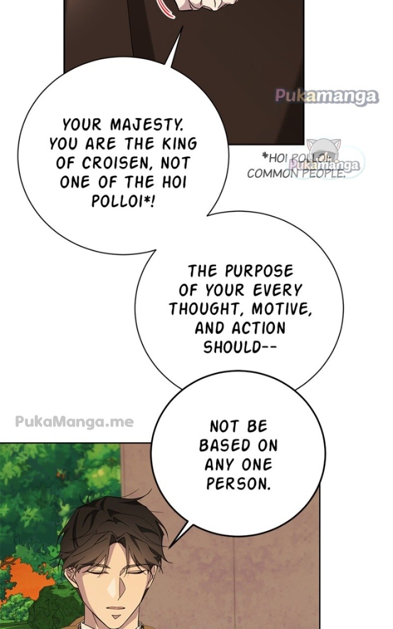 There Were Times When I Wished You Were Dead Chapter 38 276 9