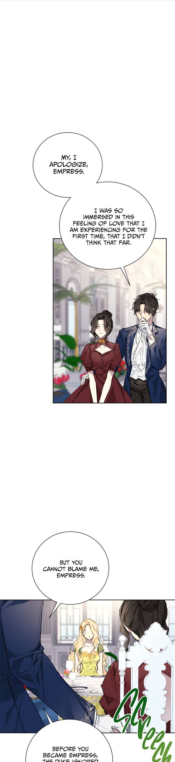There Were Times When I Wished You Were Dead Chapter 4 118 5