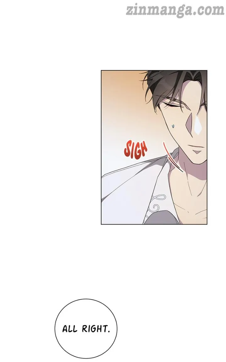 There Were Times When I Wished You Were Dead Chapter 47 307 18