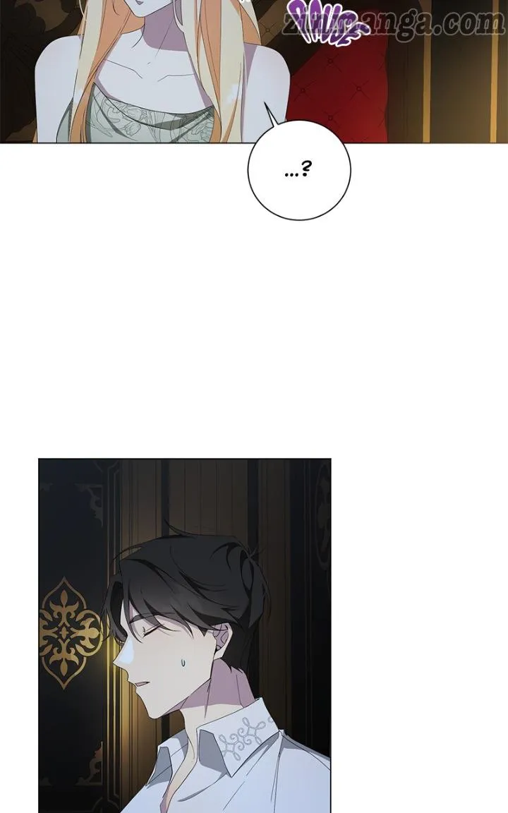 There Were Times When I Wished You Were Dead Chapter 47 372 83