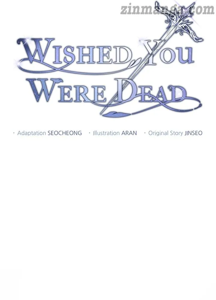 There Were Times When I Wished You Were Dead Chapter 48 109 06
