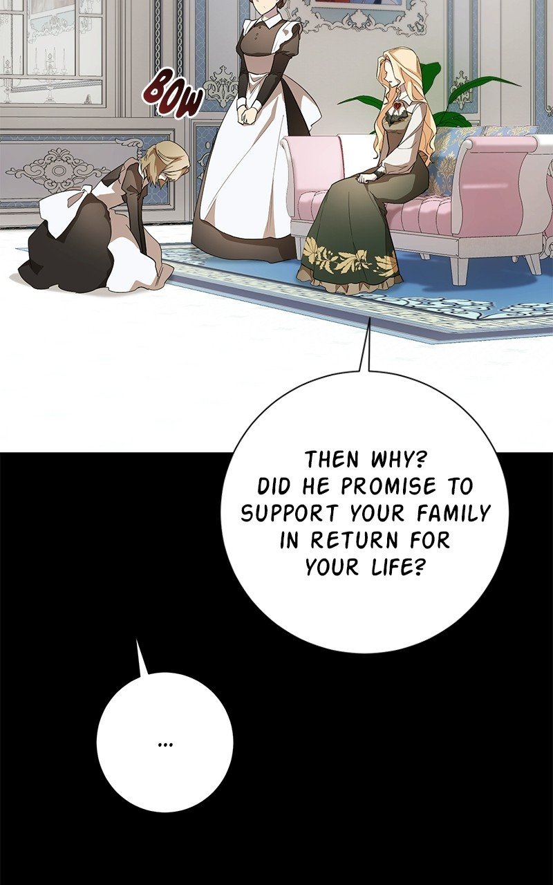 There Were Times When I Wished You Were Dead Chapter 54 308 13