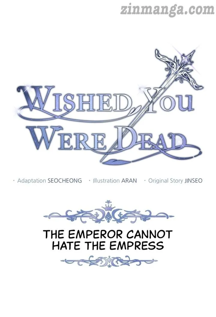 There Were Times When I Wished You Were Dead Chapter 60 116 07
