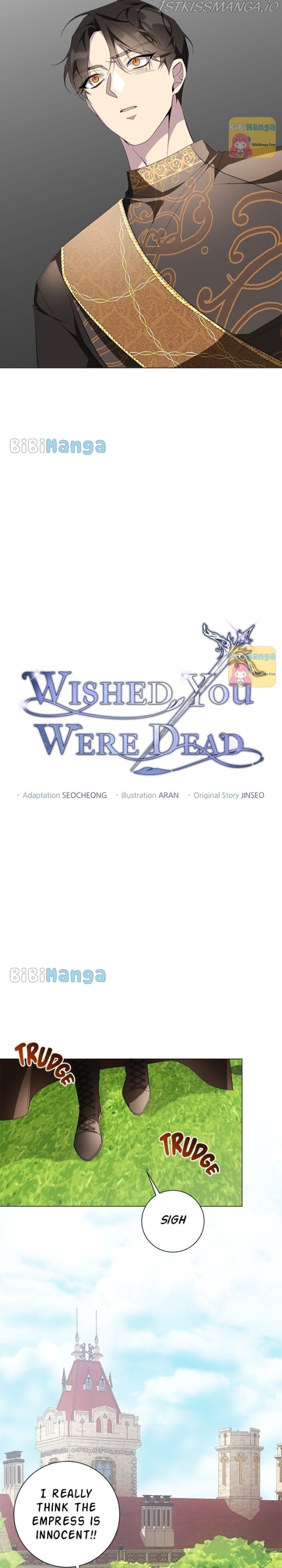 There Were Times When I Wished You Were Dead Chapter 67 125 13