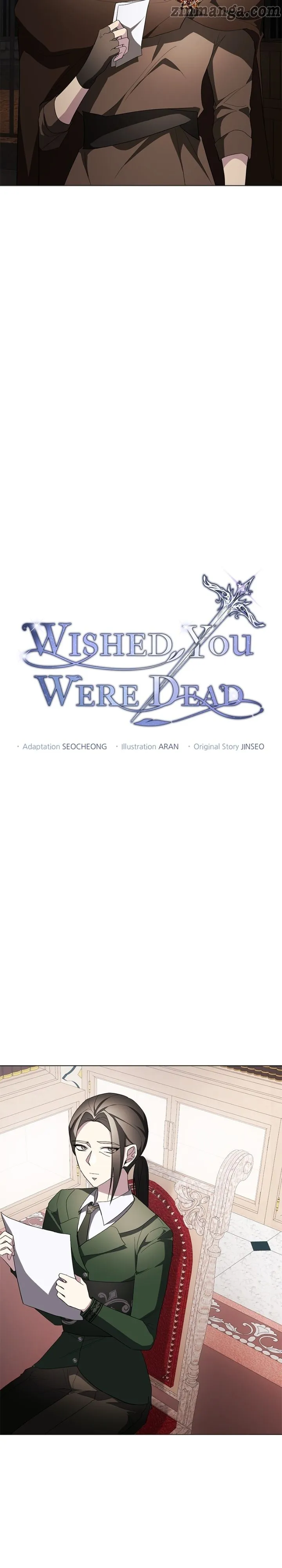 There Were Times When I Wished You Were Dead Chapter 68 111 05