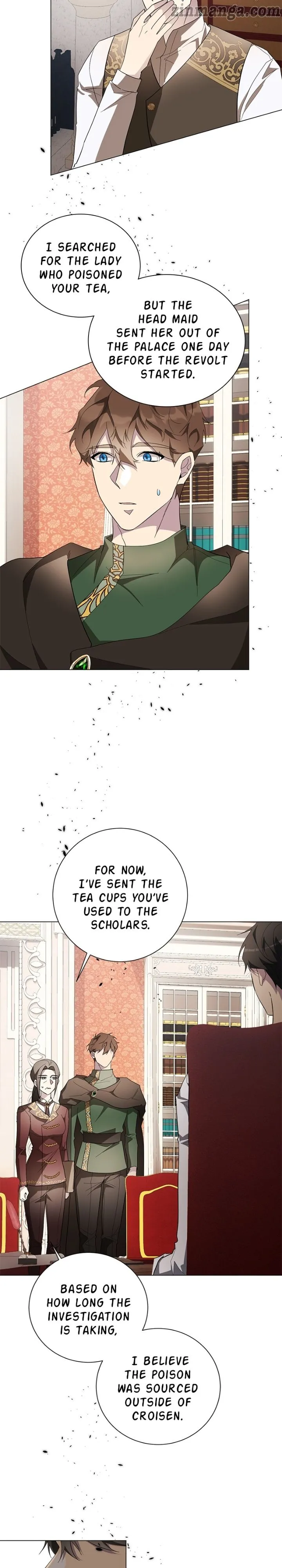 There Were Times When I Wished You Were Dead Chapter 69 120 11