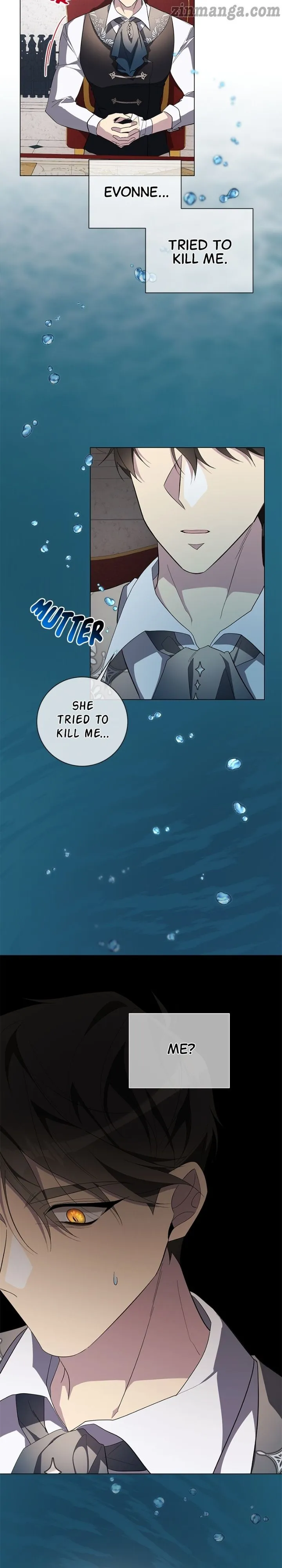 There Were Times When I Wished You Were Dead Chapter 69 126 17