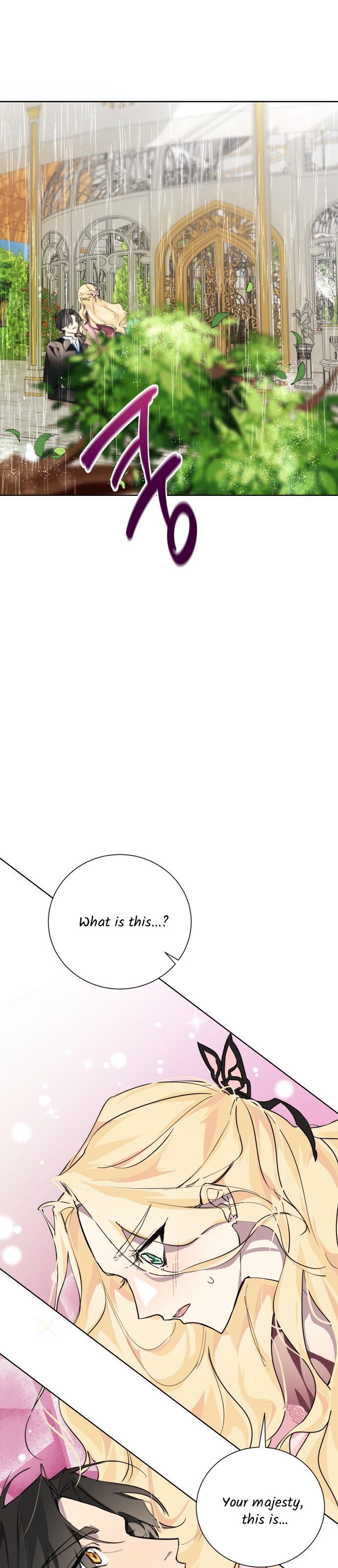 There Were Times When I Wished You Were Dead Chapter 7 106 2
