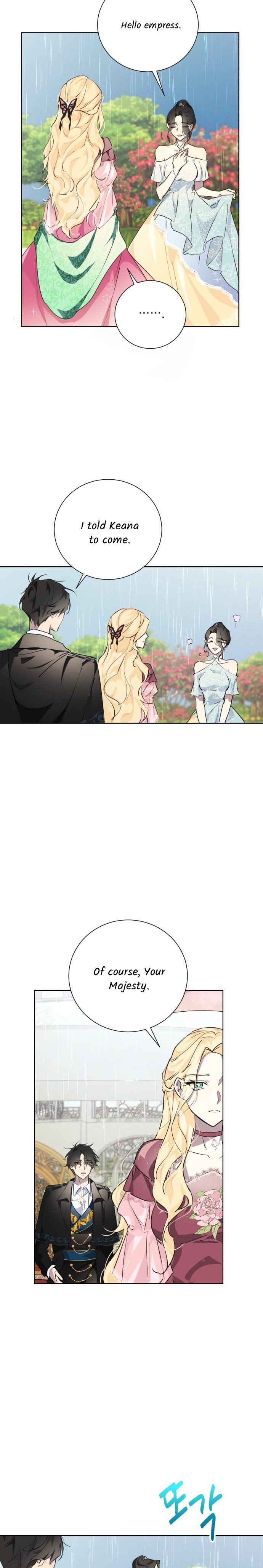 There Were Times When I Wished You Were Dead Chapter 7 112 8