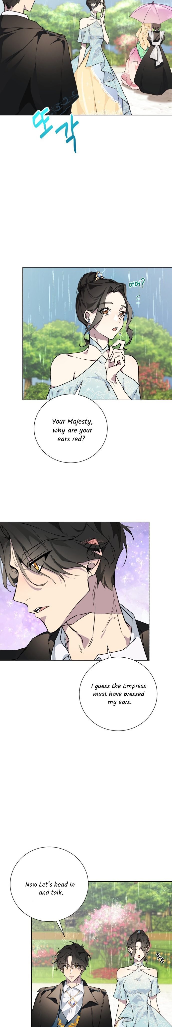 There Were Times When I Wished You Were Dead Chapter 7 113 9