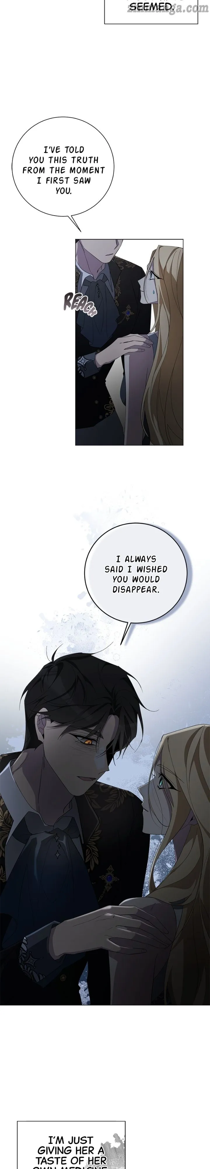 There Were Times When I Wished You Were Dead Chapter 70 122 13