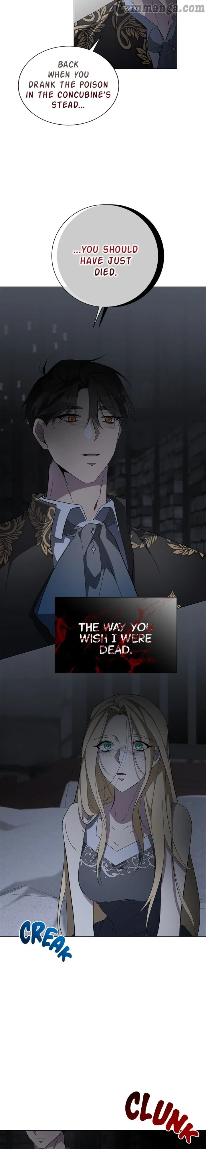 There Were Times When I Wished You Were Dead Chapter 70 125 16