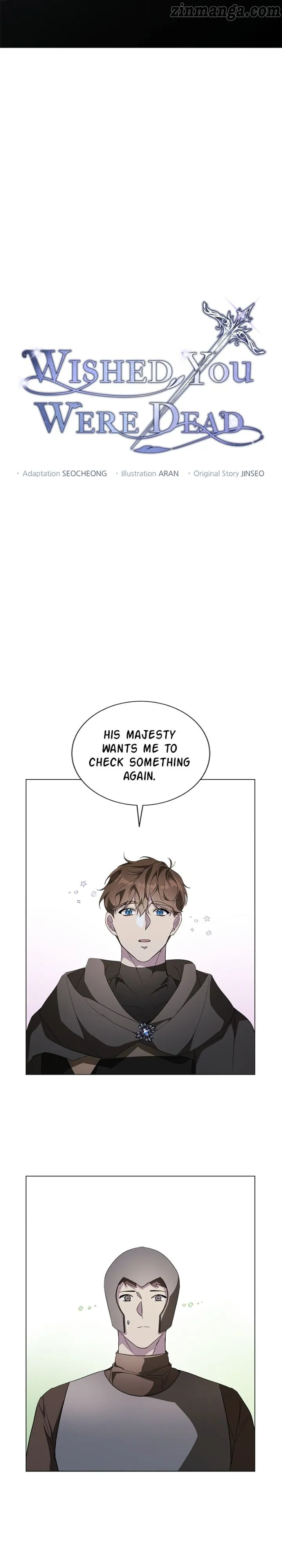 There Were Times When I Wished You Were Dead Chapter 70 128 19