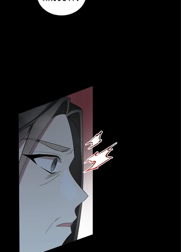 There Were Times When I Wished You Were Dead Chapter 73 127 06