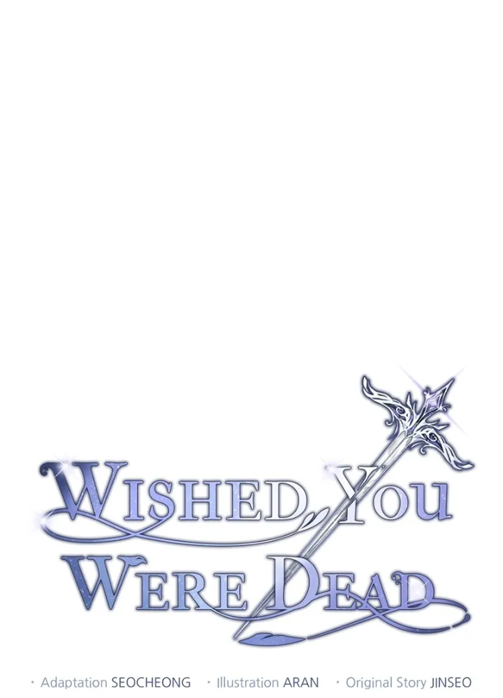 There Were Times When I Wished You Were Dead Chapter 73 139 18