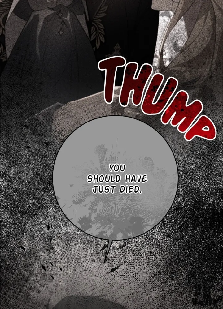 There Were Times When I Wished You Were Dead Chapter 73 151 30
