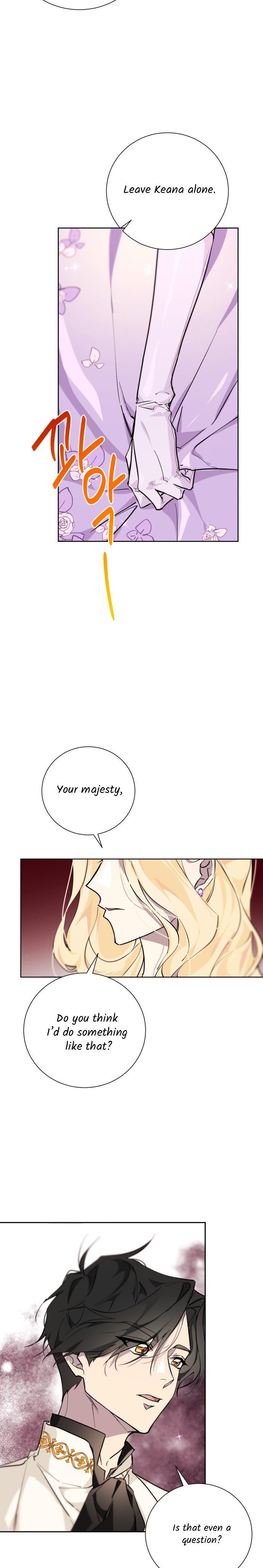 There Were Times When I Wished You Were Dead Chapter 8 107 15