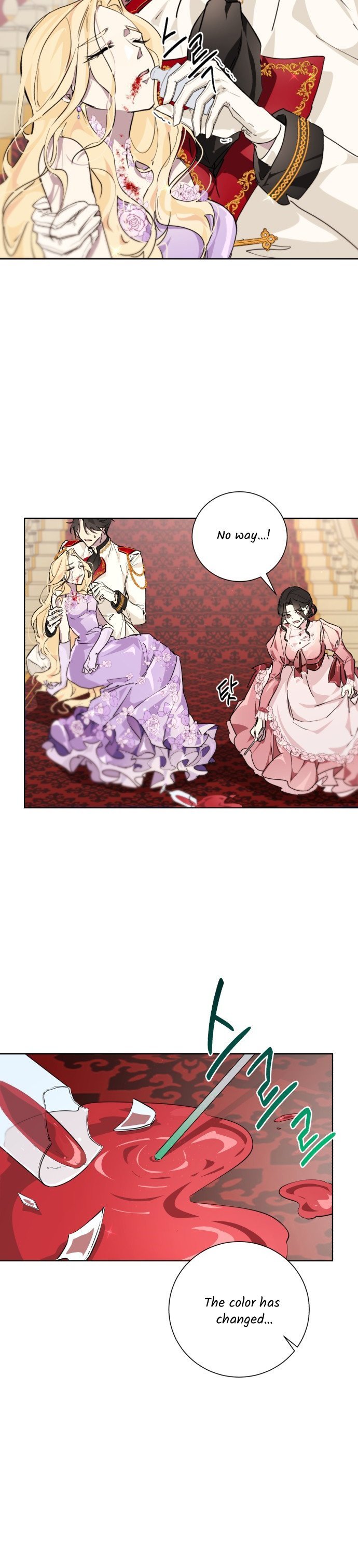 There Were Times When I Wished You Were Dead Chapter 8 117 25