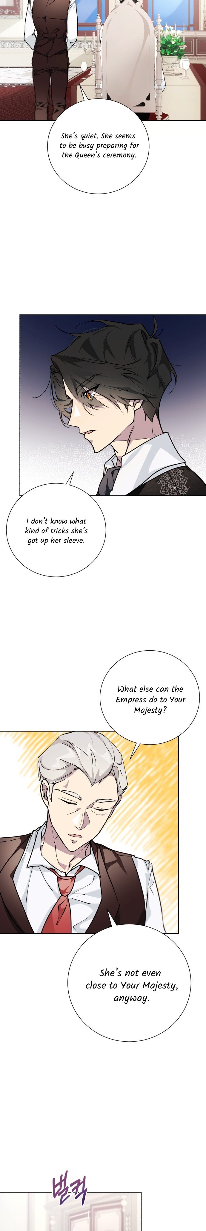 There Were Times When I Wished You Were Dead Chapter 8 95 3