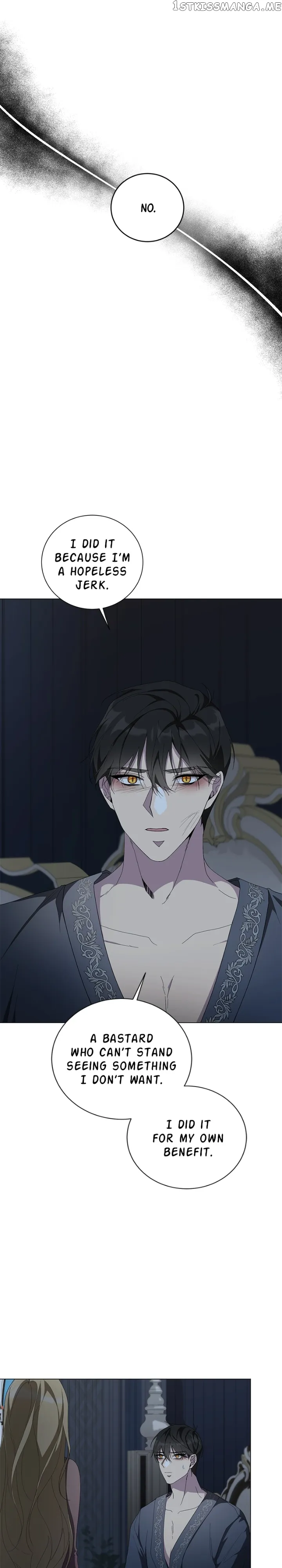 There Were Times When I Wished You Were Dead Chapter 88 124 06