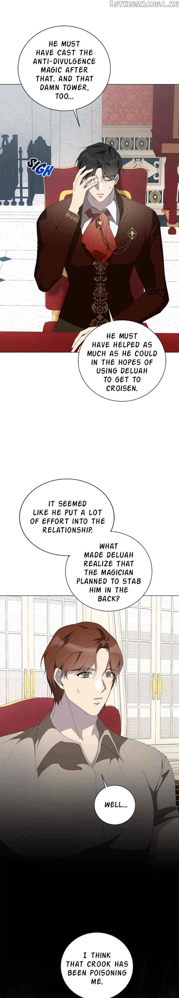 There Were Times When I Wished You Were Dead Chapter 88 141 23