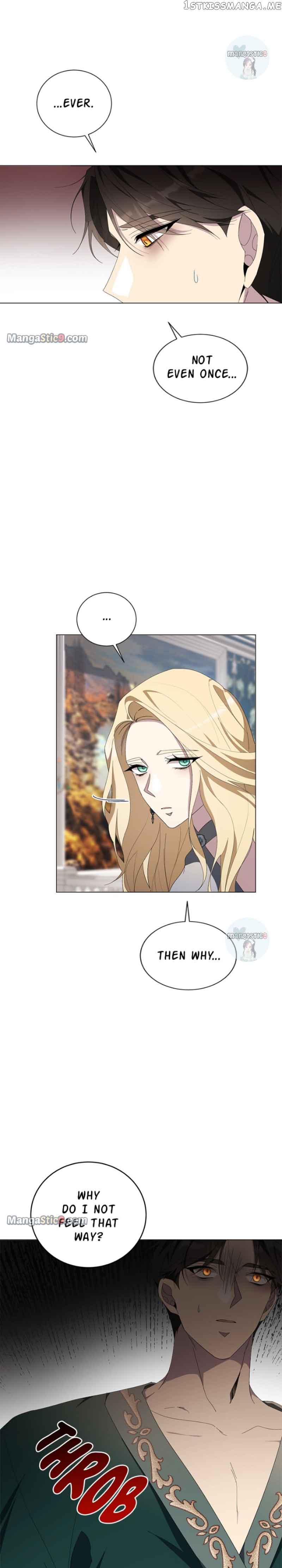 There Were Times When I Wished You Were Dead Chapter 90 117 05