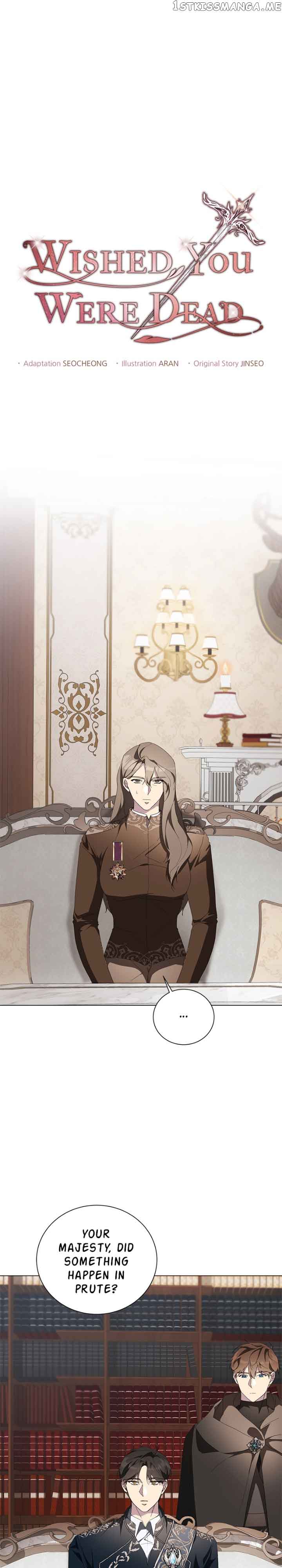 There Were Times When I Wished You Were Dead Chapter 92 142 09