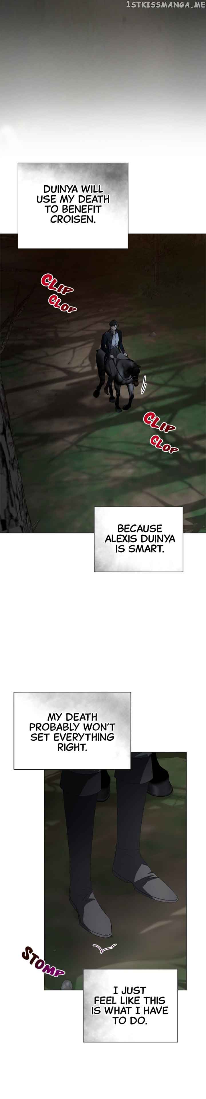 There Were Times When I Wished You Were Dead Chapter 92 166 33