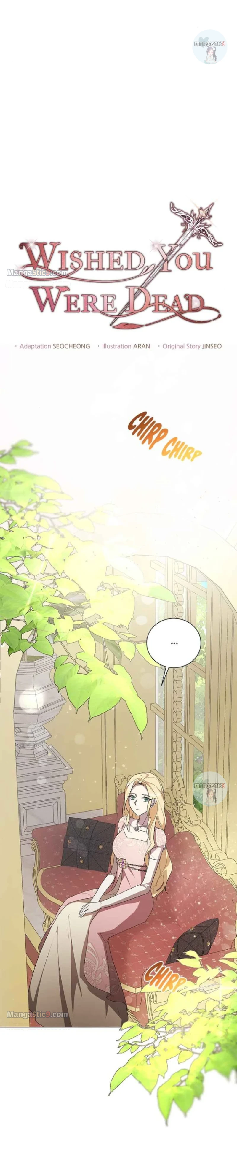 There Were Times When I Wished You Were Dead Chapter 96 78 7