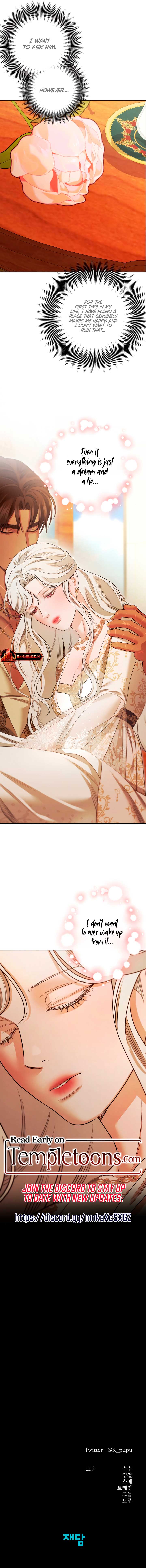 ch 65 11