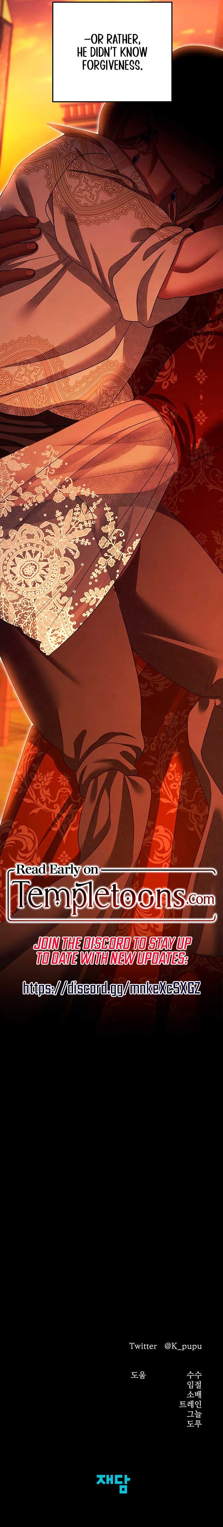 ch 66 12