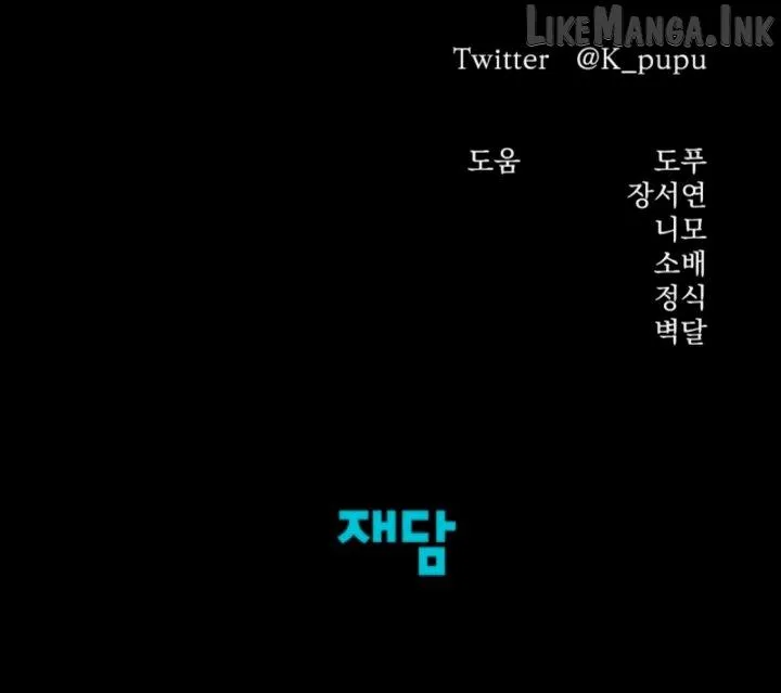 3d381be3712e