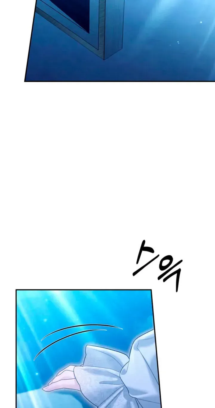83 webp