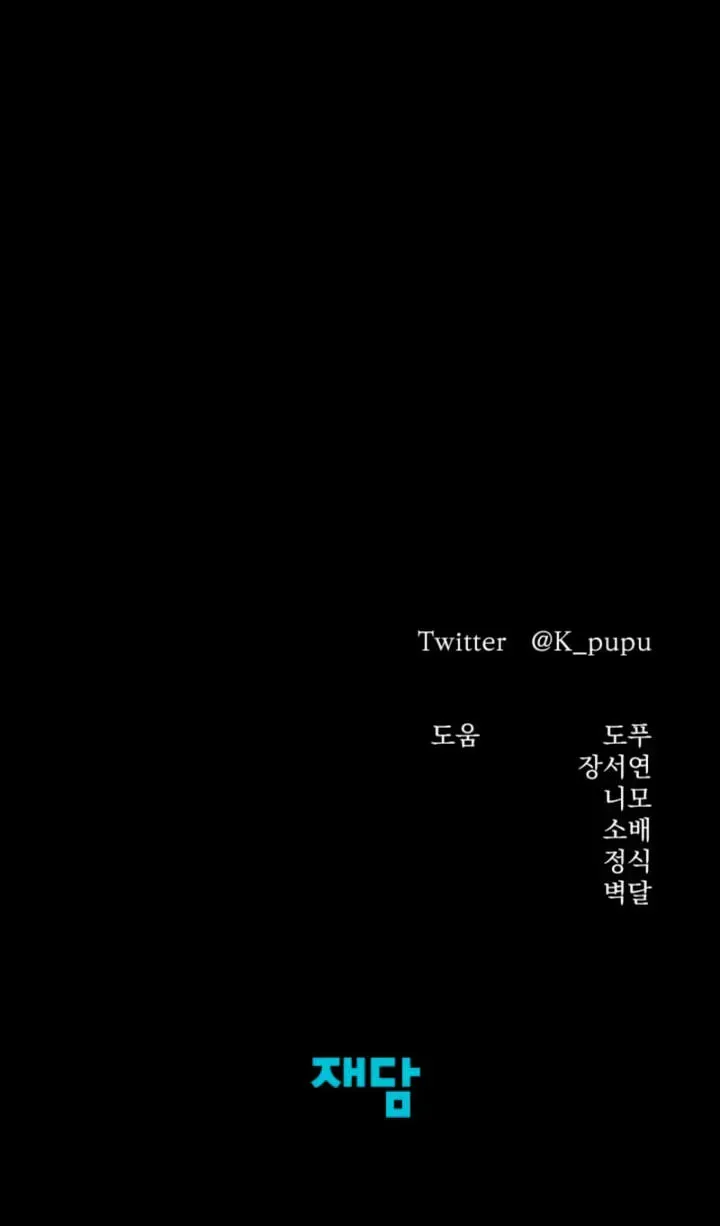 98 webp