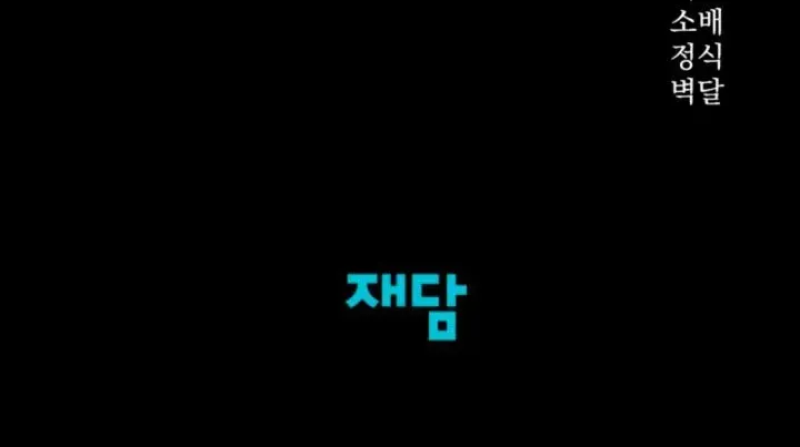 9ff2b703c0e6 84 webp